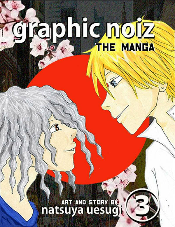 graphic noiz